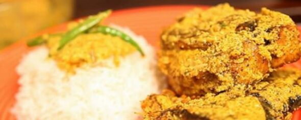 Bengali Fish Curry: Shorshe Ilish (Mustard Hilsa)