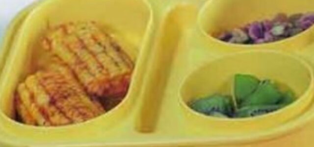 LuvMyRecipe.com - Chatpata Bhutta Featured