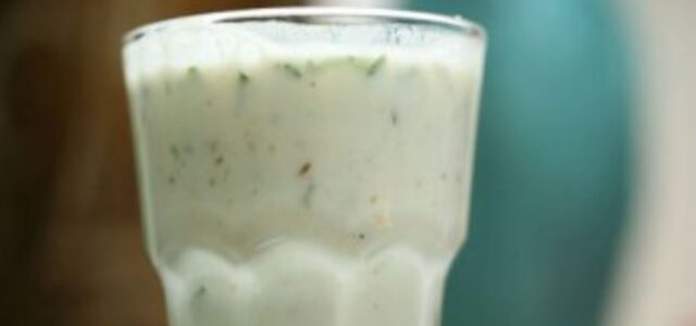 LuvMyRecipe.com - Masala Chaas (Buttermilk) Featured
