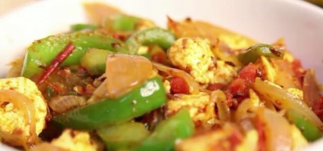 LuvMyRecipe.com - Paneer and Capsicum Bhaji Featured