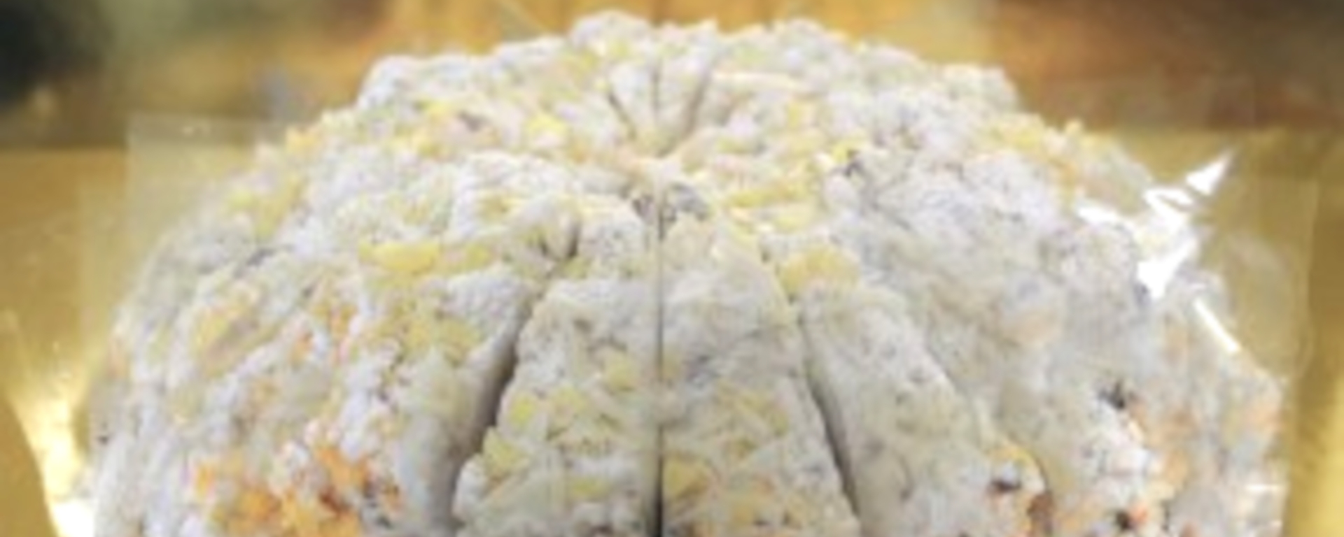 LuvMyRecipe.com - Italian Soft Nougat Cake Featured