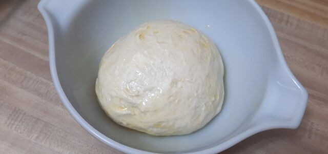 LuvMyRecipe.com - Pizza Dough Featured